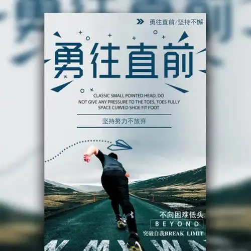 可折叠式无纺布手提袋