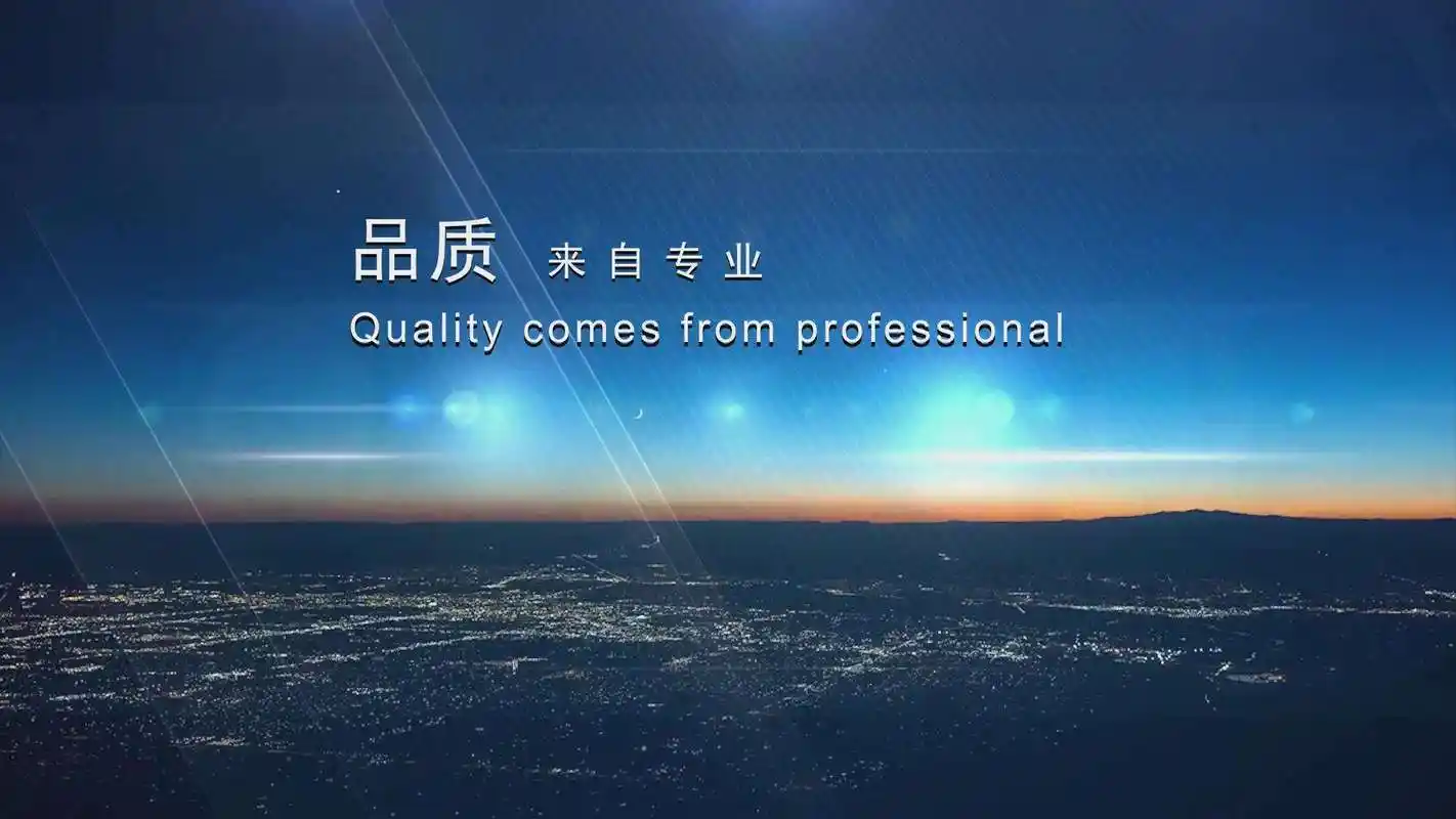 无纺布袋是塑料袋吗？