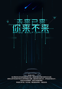 未来几年无纺布袋的前景会怎样