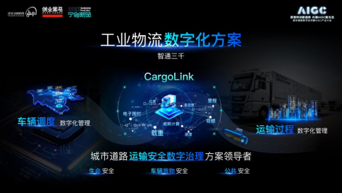 养成购物使用无纺布袋的习惯