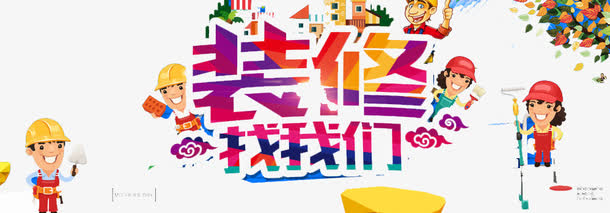无纺布袋算是塑料袋吗？