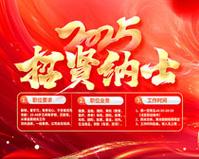 无纺布袋是塑料袋吗？