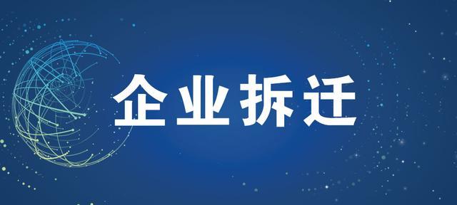 无纺布袋算是塑料袋吗？